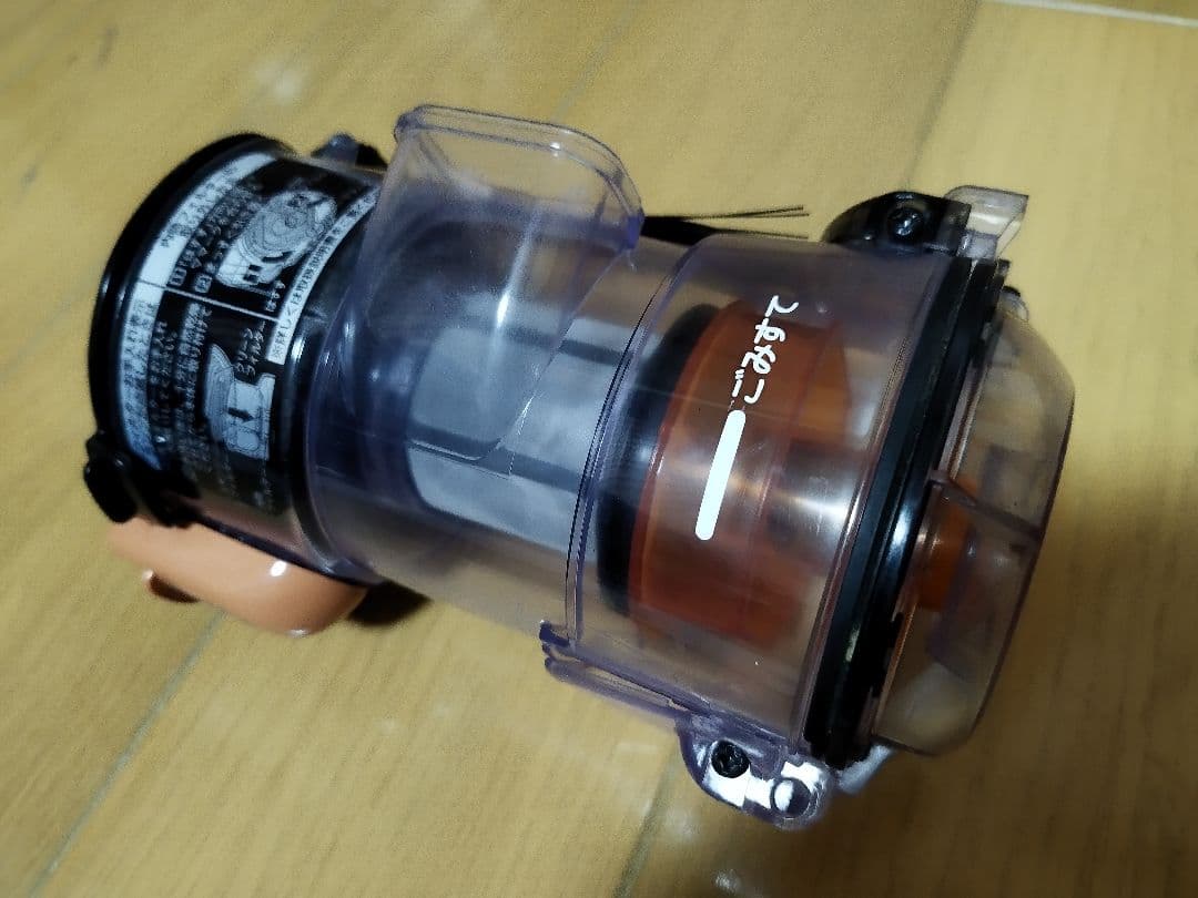 日立パワーブーストサイクロン PV-BHL3000J（2022年製)訳あり品