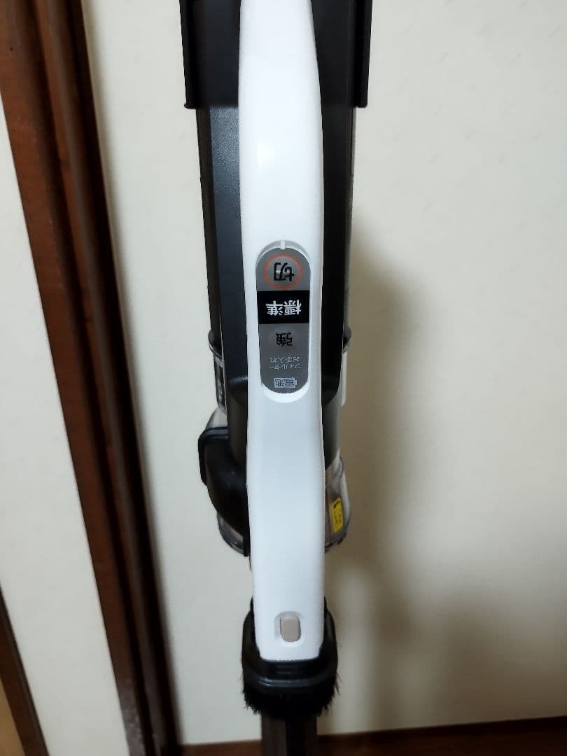 日立パワーブーストサイクロン PV-BHL3000J（2022年製)訳あり品