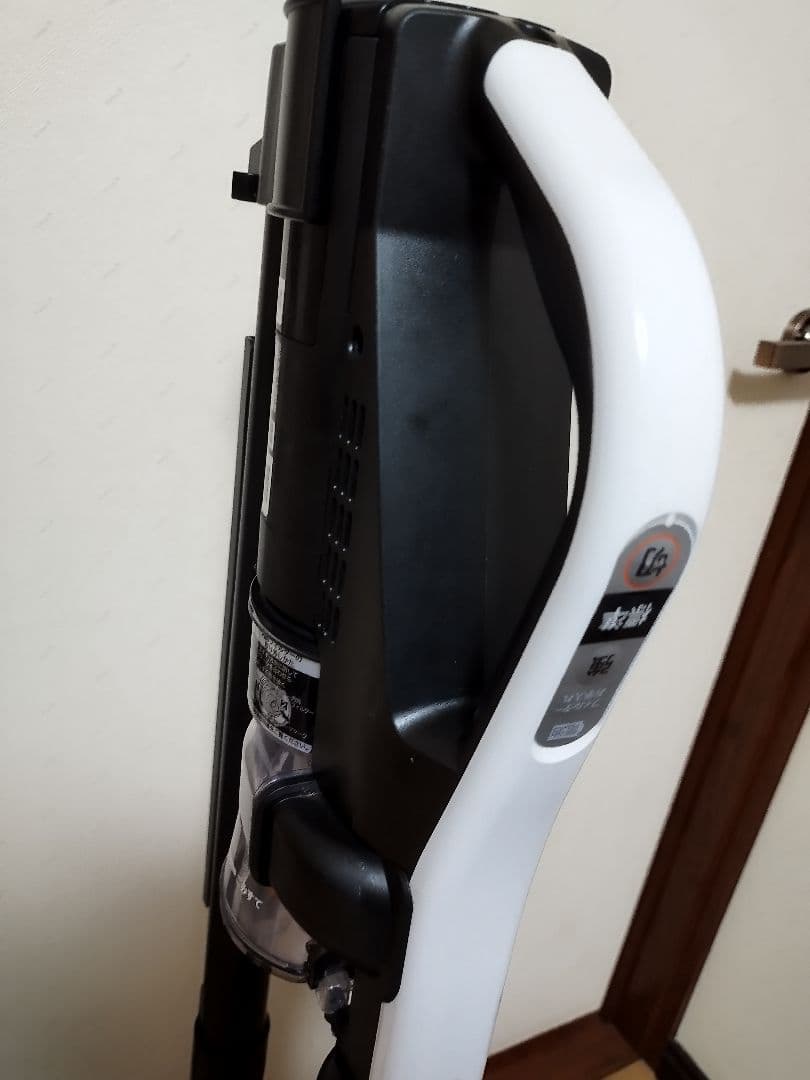 日立パワーブーストサイクロン PV-BHL3000J（2022年製)訳あり品