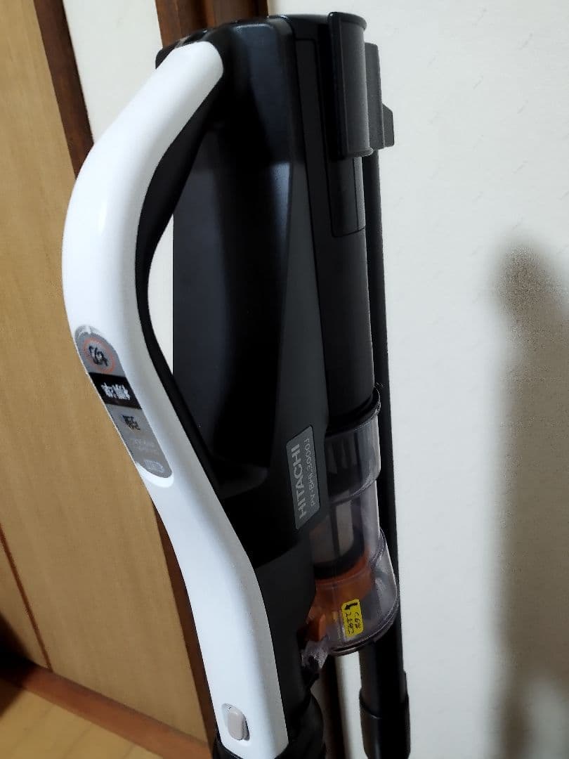 日立パワーブーストサイクロン PV-BHL3000J（2022年製)訳あり品