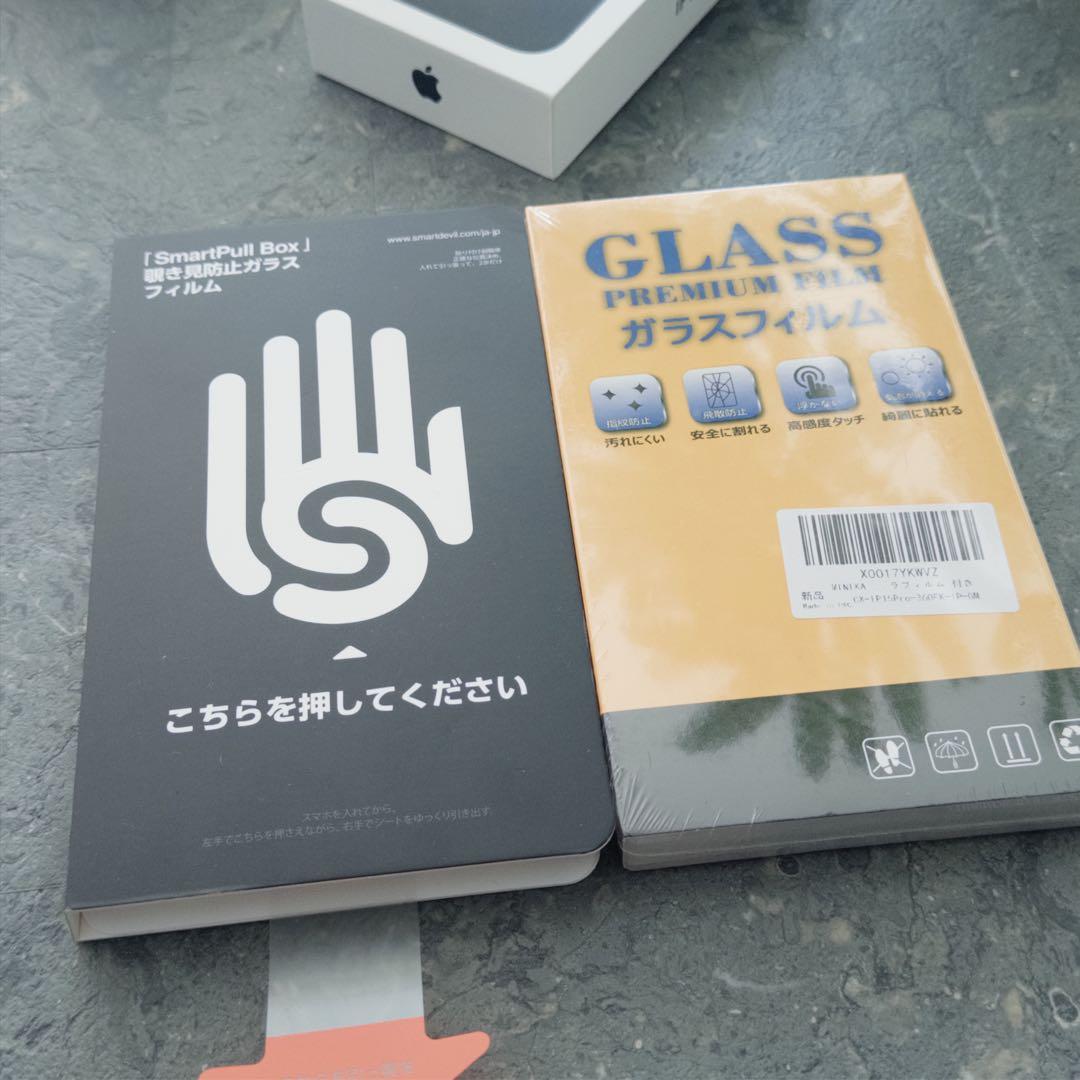 【美品】Apple iPhone 15 Pro ブラッ512GB SIMフリー