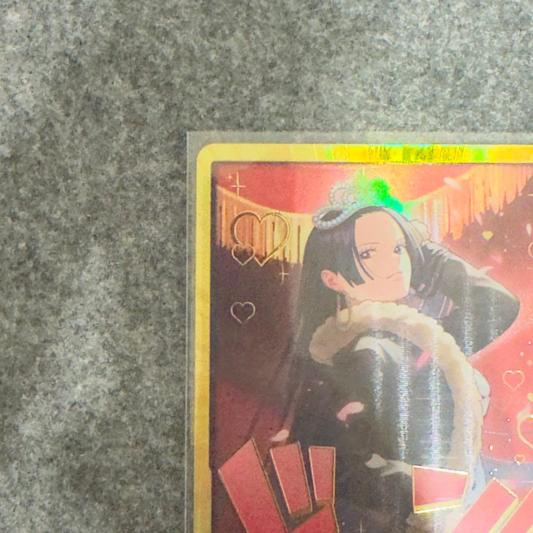 ワンピースカード　ボア・ハンコック 金ドン ヒロインズエディション EB03