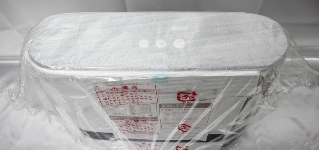 未使用 シャープ 加湿セラミックファンヒーター HX-TK12-W 値下げ不可