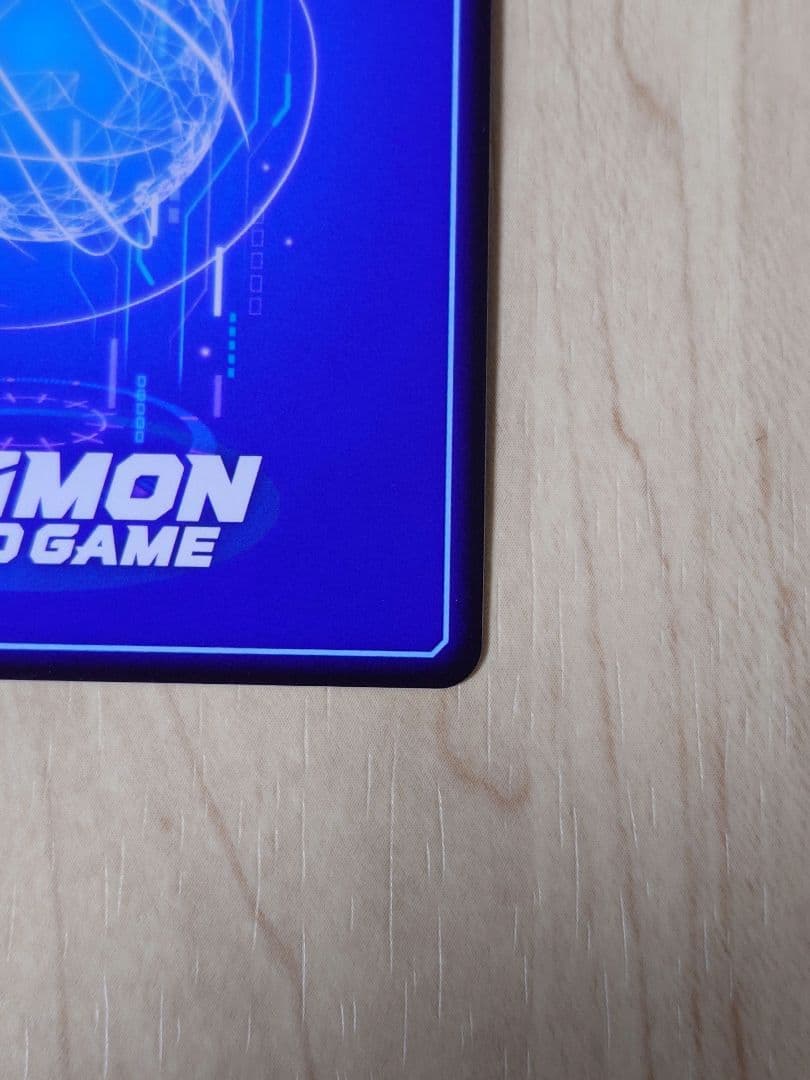 ライズグレイモン　アルティメットカップ