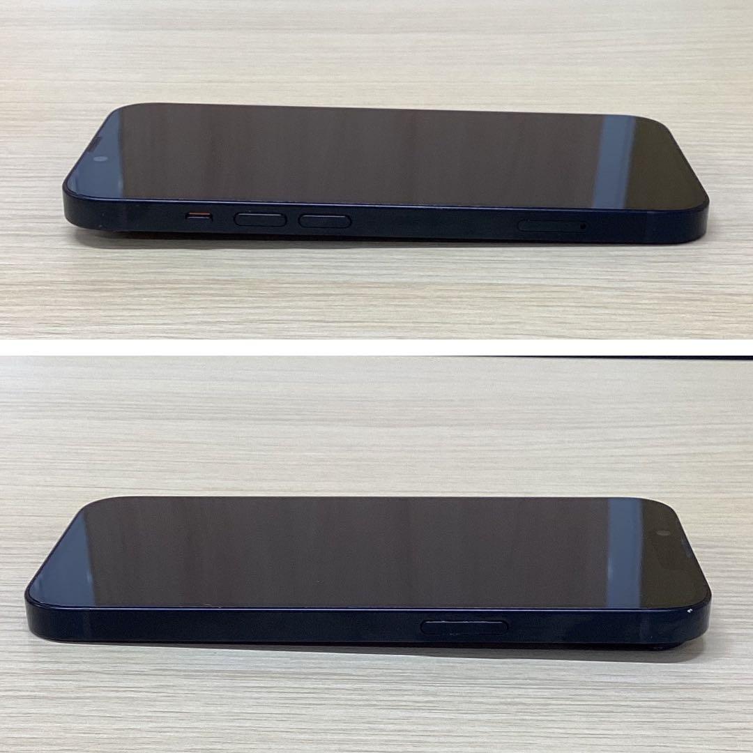 【美品】iPhone14 256GB ミッドナイト