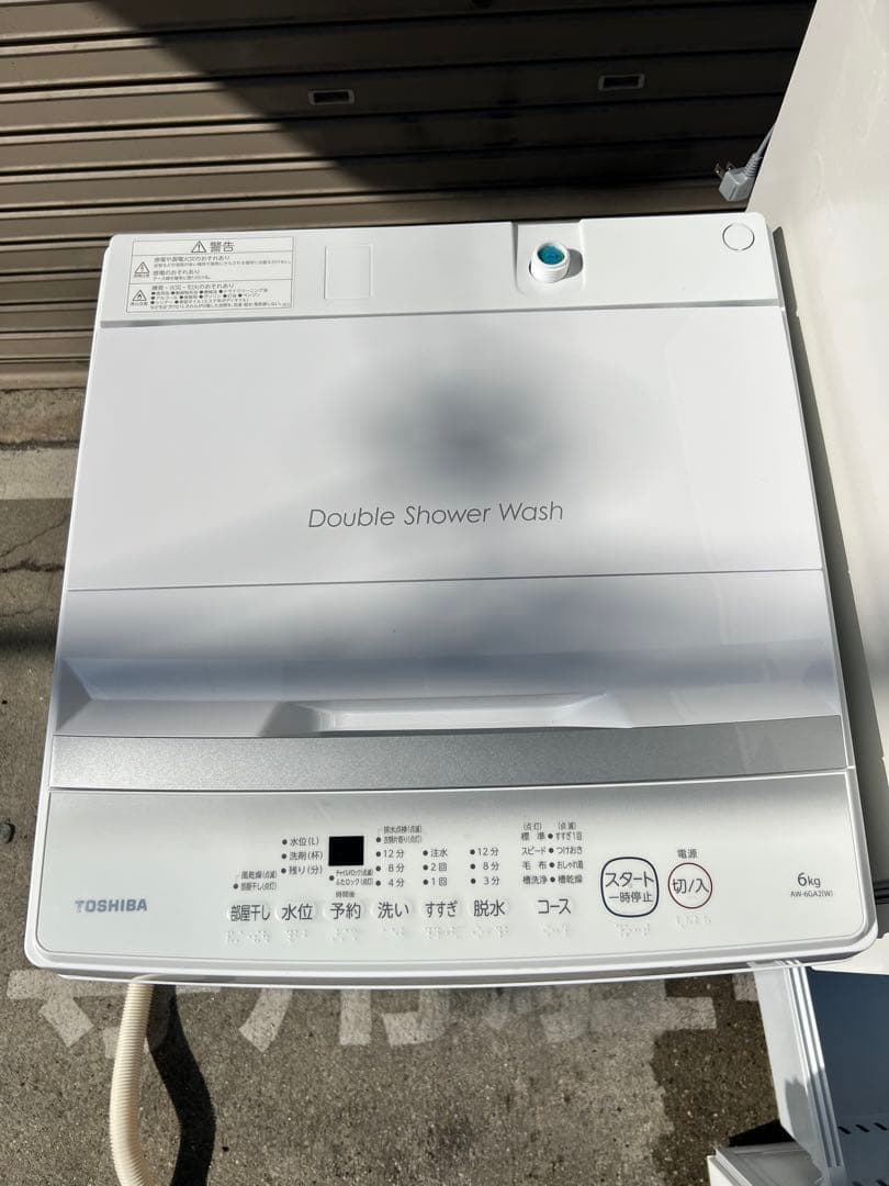 A804②♦️2024年製✨TOSHIBA洗濯機6kg♦️配送設置可