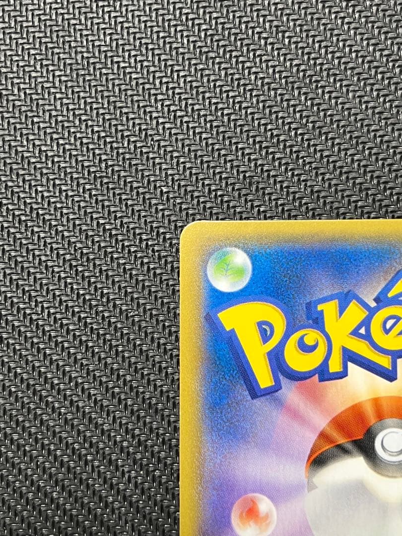 【ポケモンカード】アブソルEX　バトルフェスタ2014　プロモ