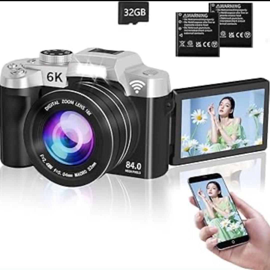 最強6K録画 デジタルカメラ 8400万画素 スマホ転送 32GBカード付き