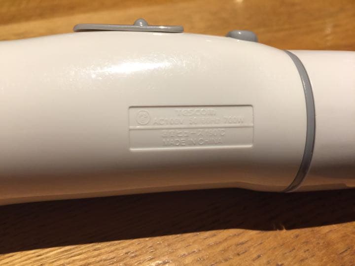 テスコム ドライヤー ☆美品☆