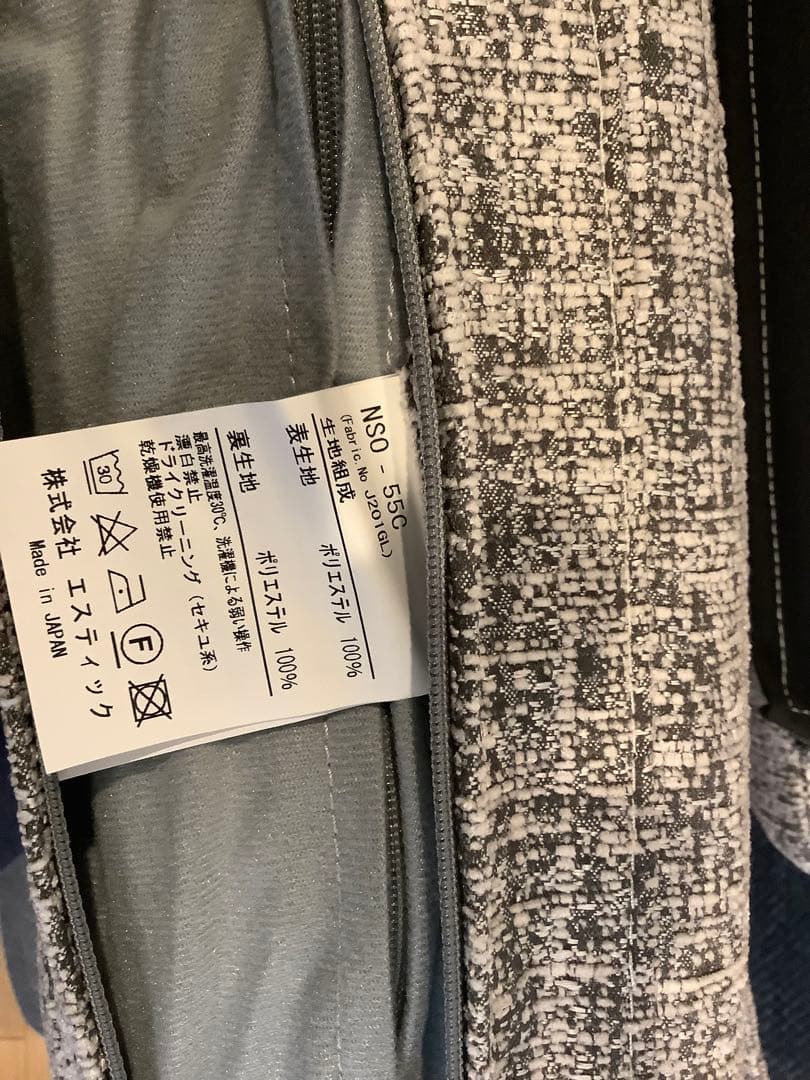 リビングハウス　ソファNESSO (ネッソ) クッション