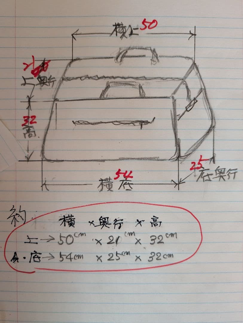 ダンヒル ボストンバッグ ブラック