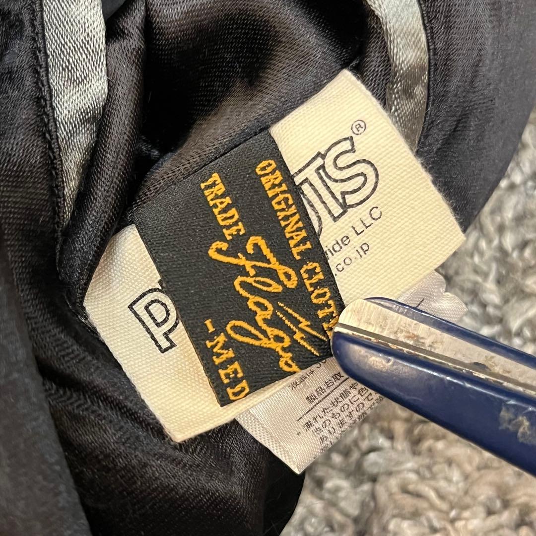 カ*ク様 フラグスタフ スヌーピー スカジャン リバーシブル Mサイズ 美品