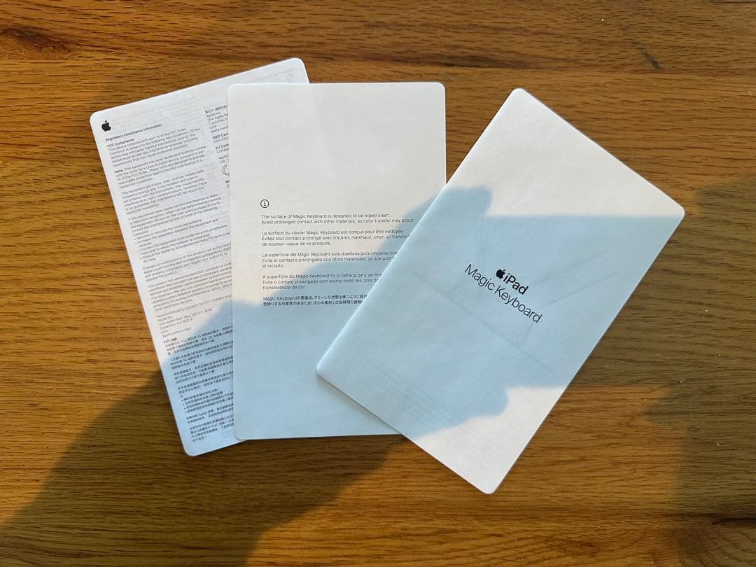 【猫】iPad Magic Keyborad 12.9インチ用 ホワイト