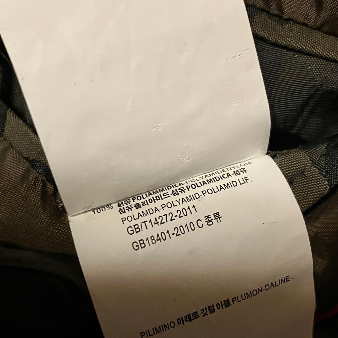 アマチャン。 他の方は現在購入できません。