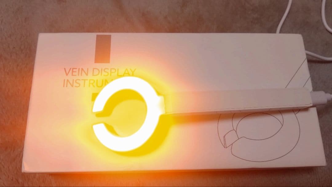 ボディ・フェイスケア vein display instrument