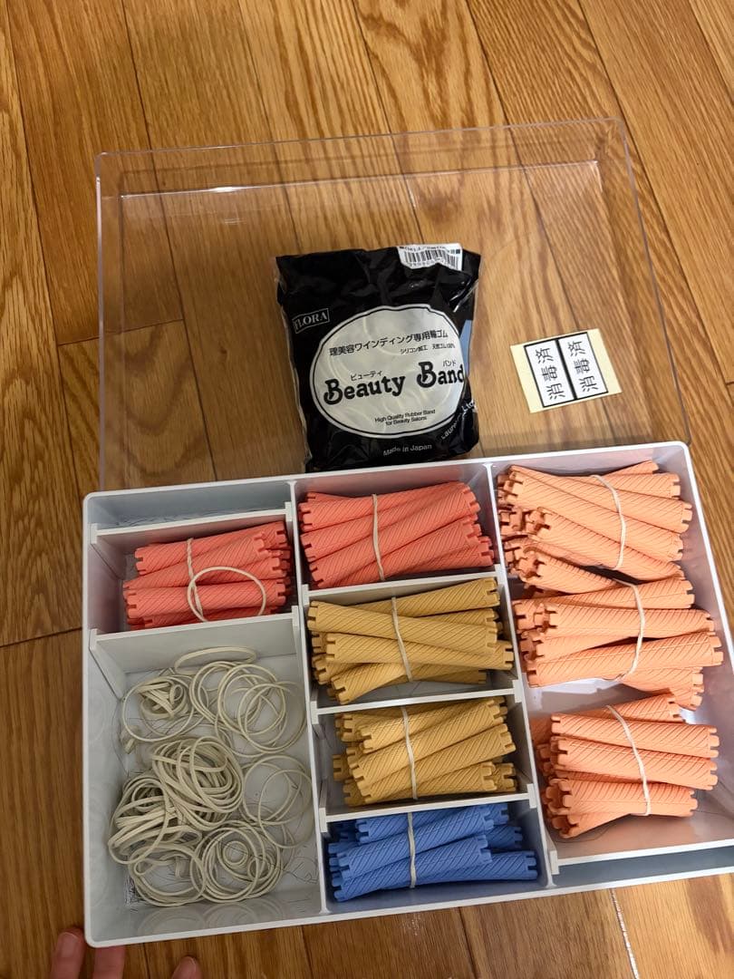 [美容師国家試験用]ロッド、ロッドケース、ウィッグ、ペーパー