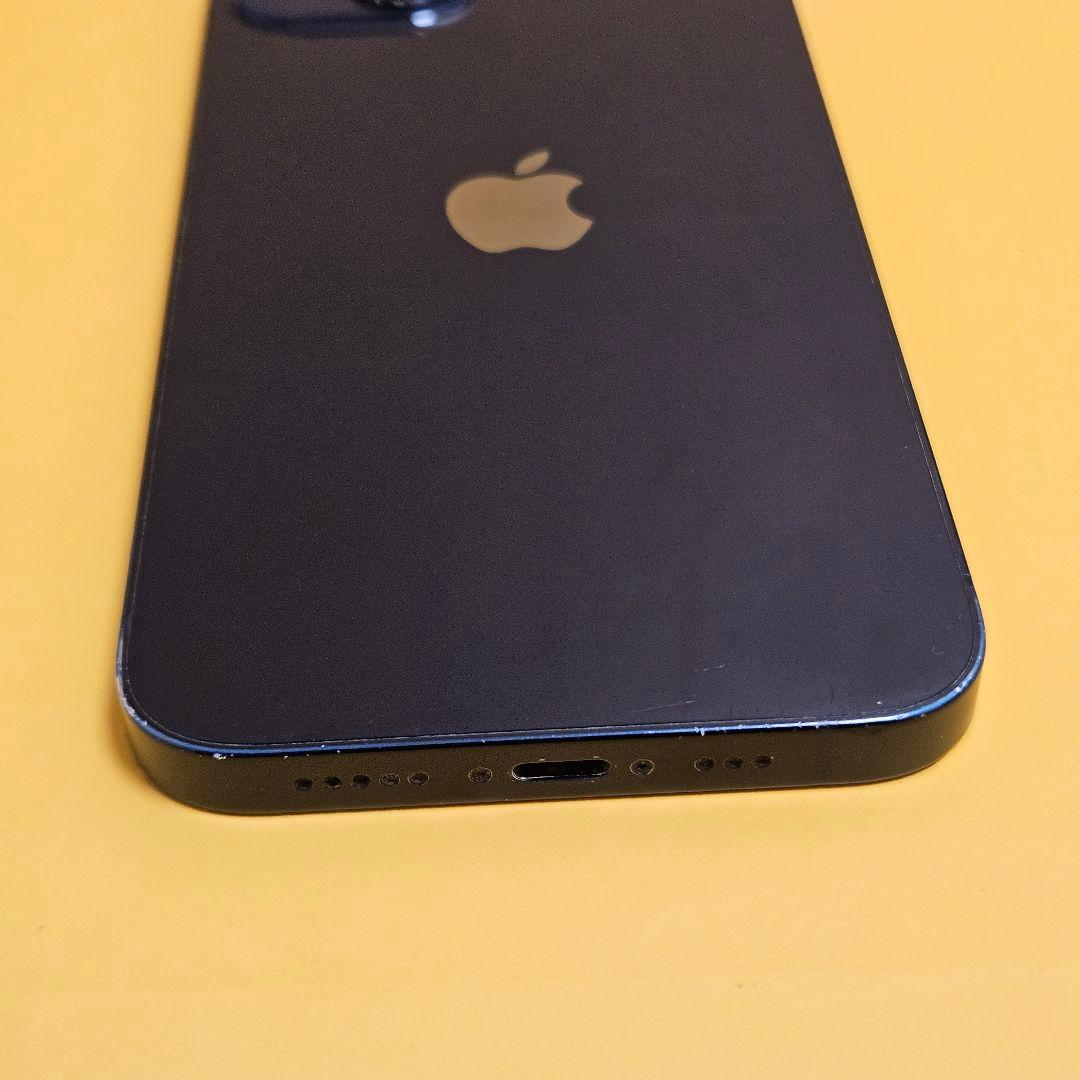 iPhone 13 256GB｜24時間以内発送!#737