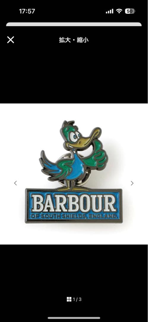 Barbour × BEAMS F 別注 CLASSIC BEDALノンオイル