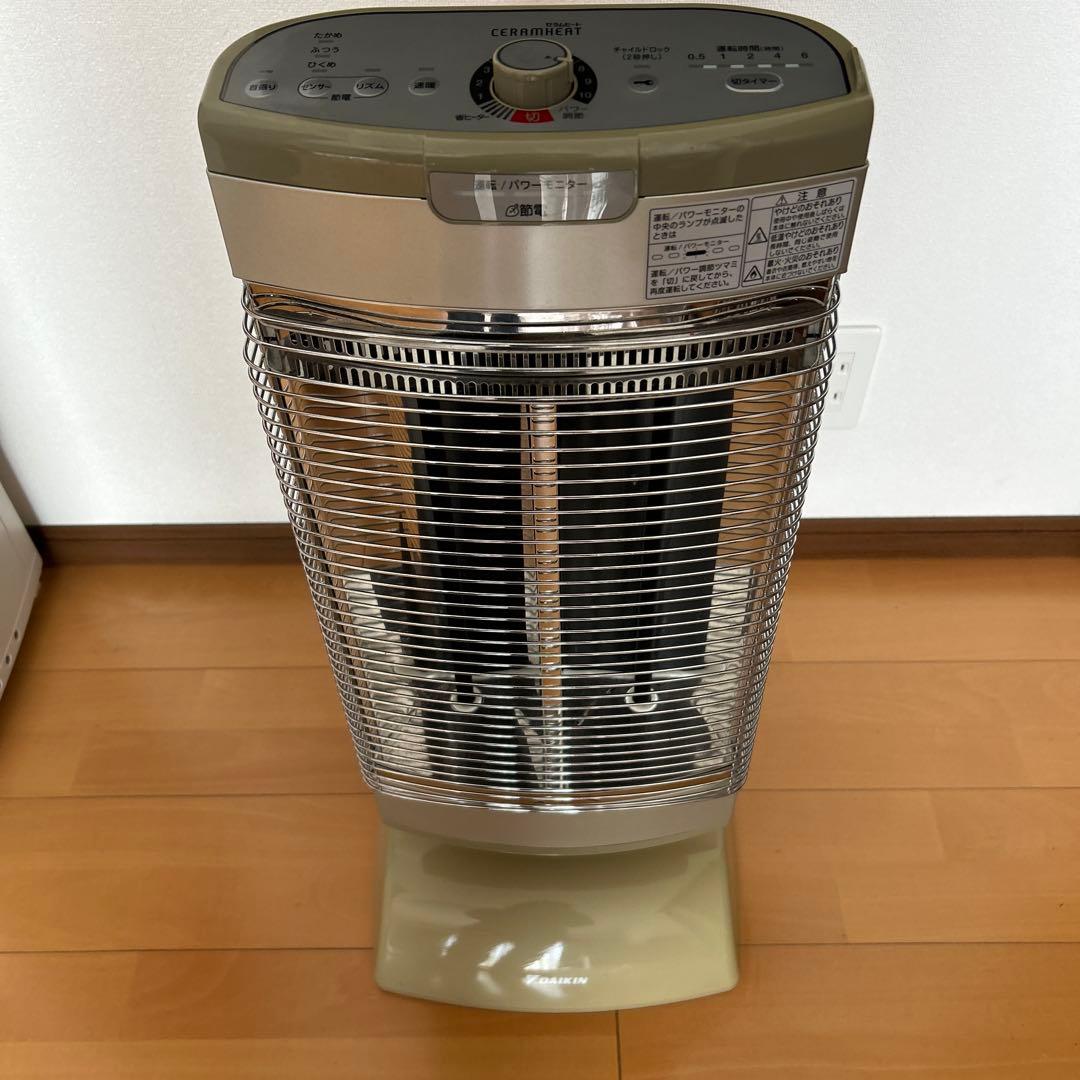 ダイキン遠赤外線暖房機セラム ヒート ERFT11SS 遠赤外線スト ーブ