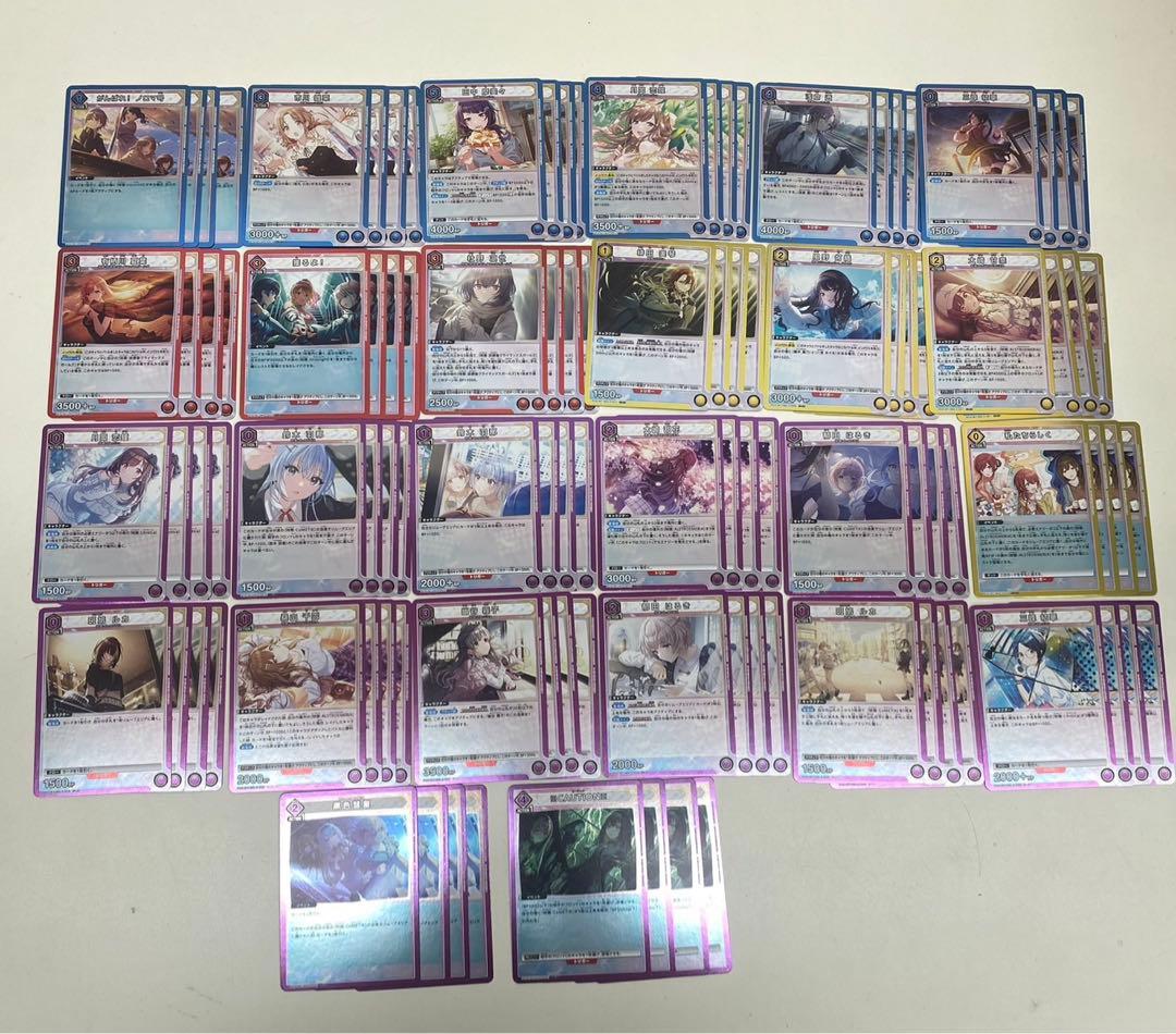 ユニオンアリーナ シャニマス プレシャスブースターパック　SR以下4コン