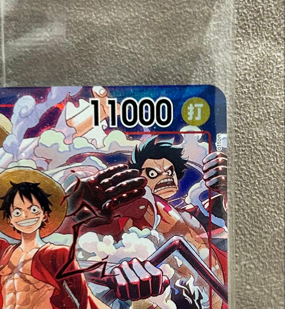 ONEPIECE DAY'24 入場者特典 モンキー・D・ルフィ