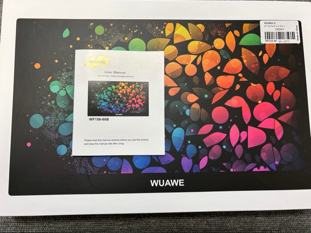 WUAWEモバイルモニター 15.6インチ　IPS液晶パネル薄型軽量