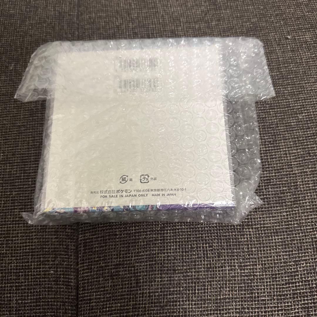 ポケモンカードゲーム バイオレットex シュリンク付き　未開封　超美品