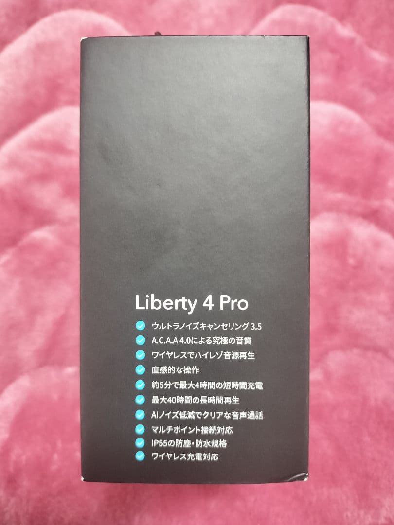 soundcore Liberty 4 Pro パールホワイト