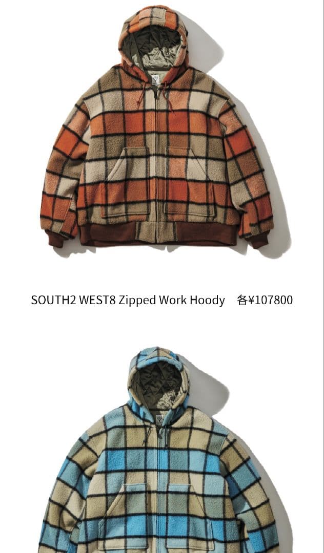 South2 West8 Zipped Work Hoody　ワーク　フーディ