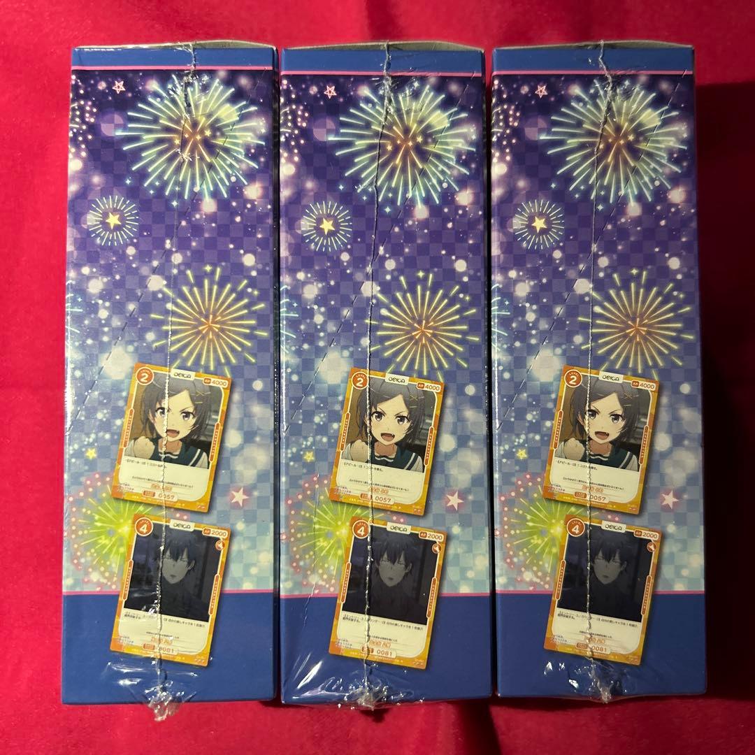 OSICA オシカ　俺ガイル　3BOX シュリンク付き