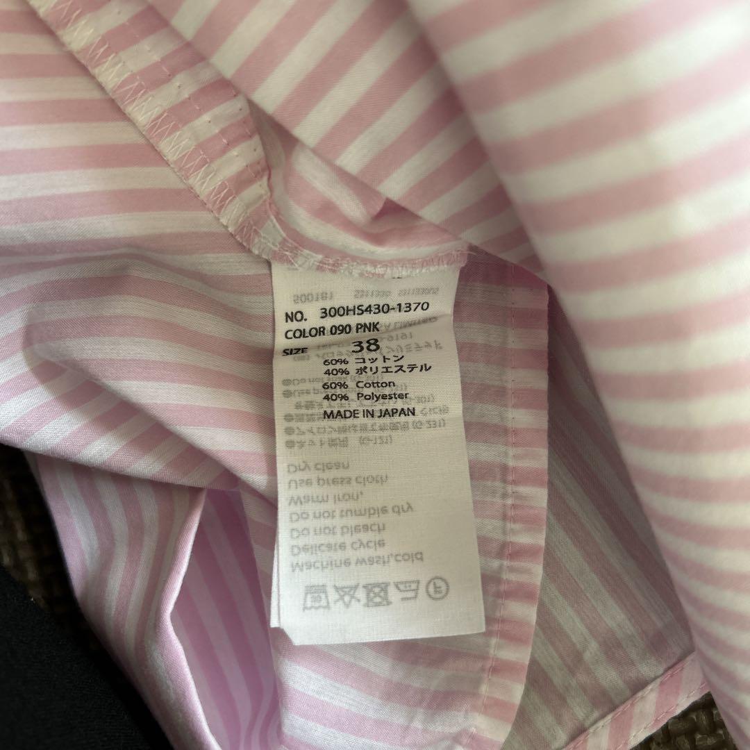 美品✨完売 エンフォルド ストライプ ソリッドスリーブシャツ ロゴ刺繍 ピンク