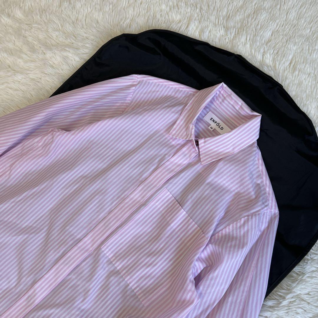 美品✨完売 エンフォルド ストライプ ソリッドスリーブシャツ ロゴ刺繍 ピンク