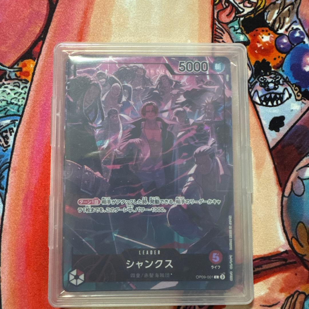 ワンピースカード 2nd anniversary set 8枚セット 未開封