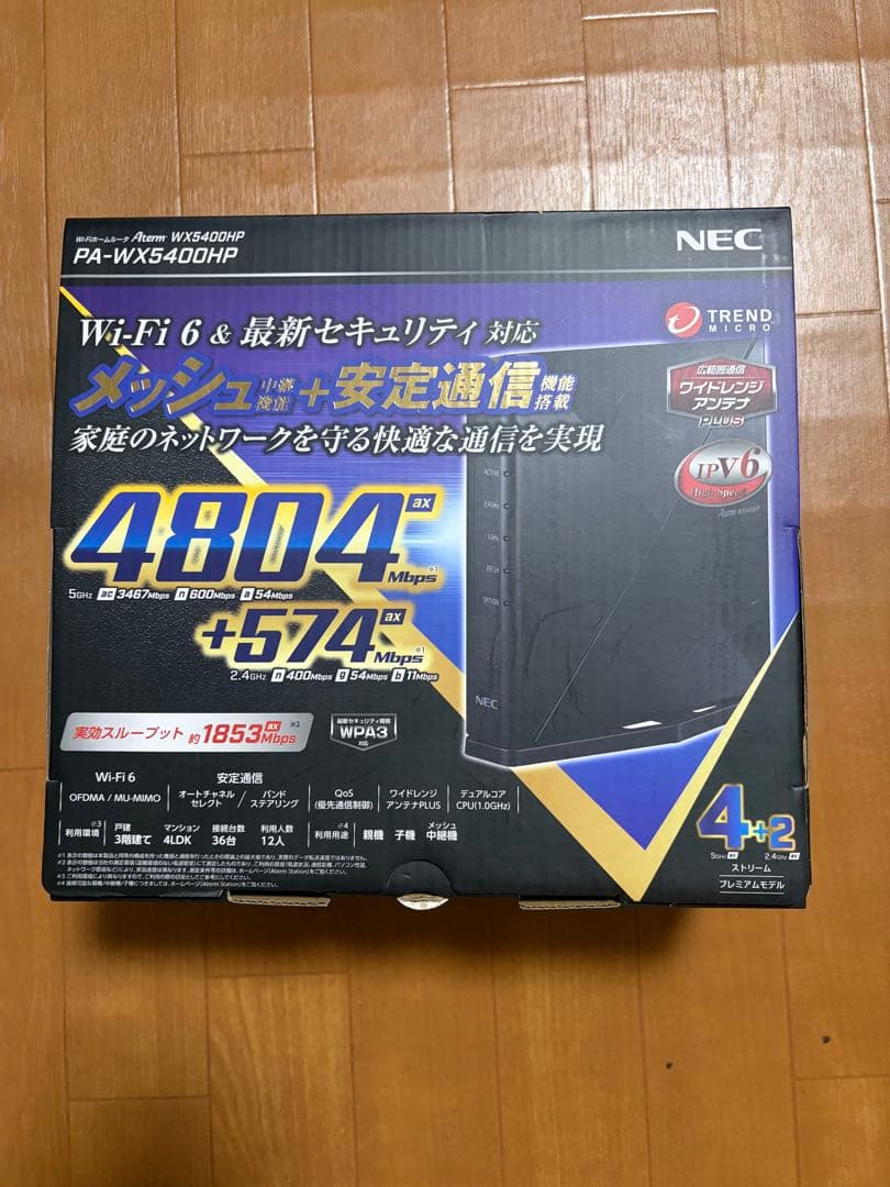 NEC Aterm PA-WX5400HP 無線LANルーター