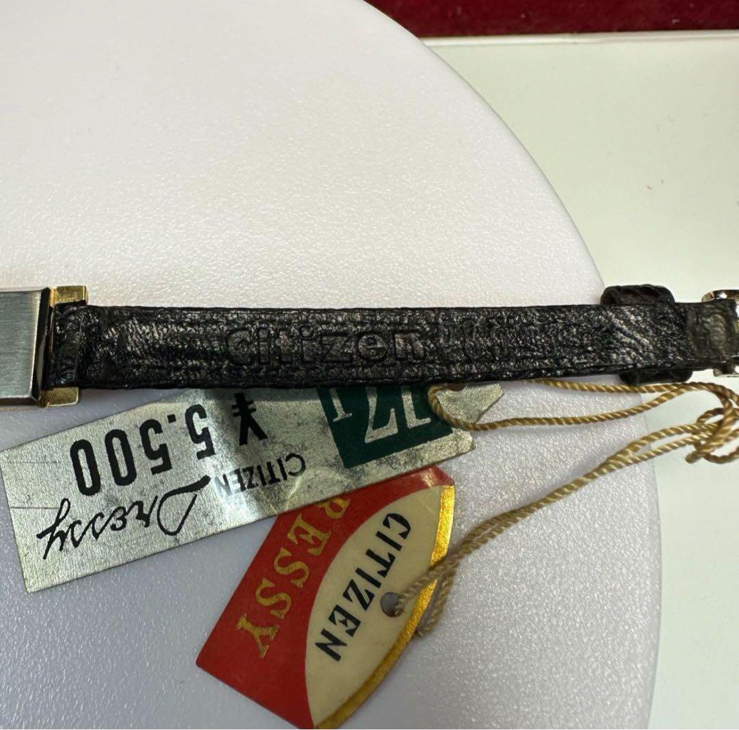 ★OH済 希少 未使用 60s CITIZEN ドレッシー 手巻 日本製 腕時計