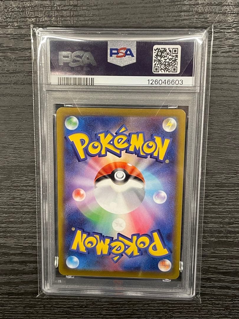 即日発送 (PSA10)オリジンパルキアV SA [071/067]