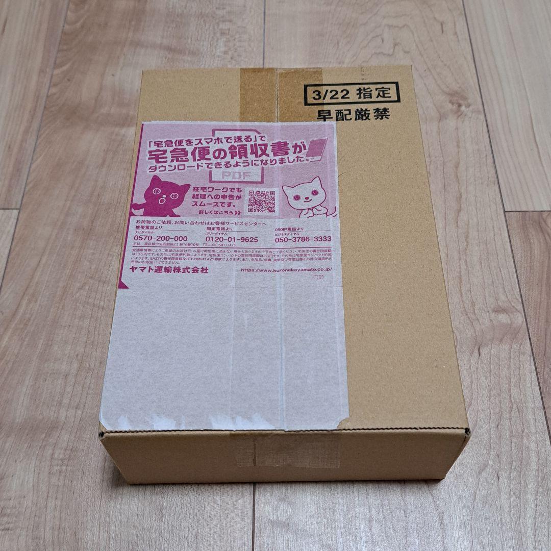 【新品未開封】クリムゾンヘイズ　シュリンク付き　ポケセン産