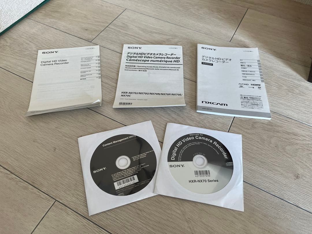 Sony HXR-NX70J【ワイコン付き】