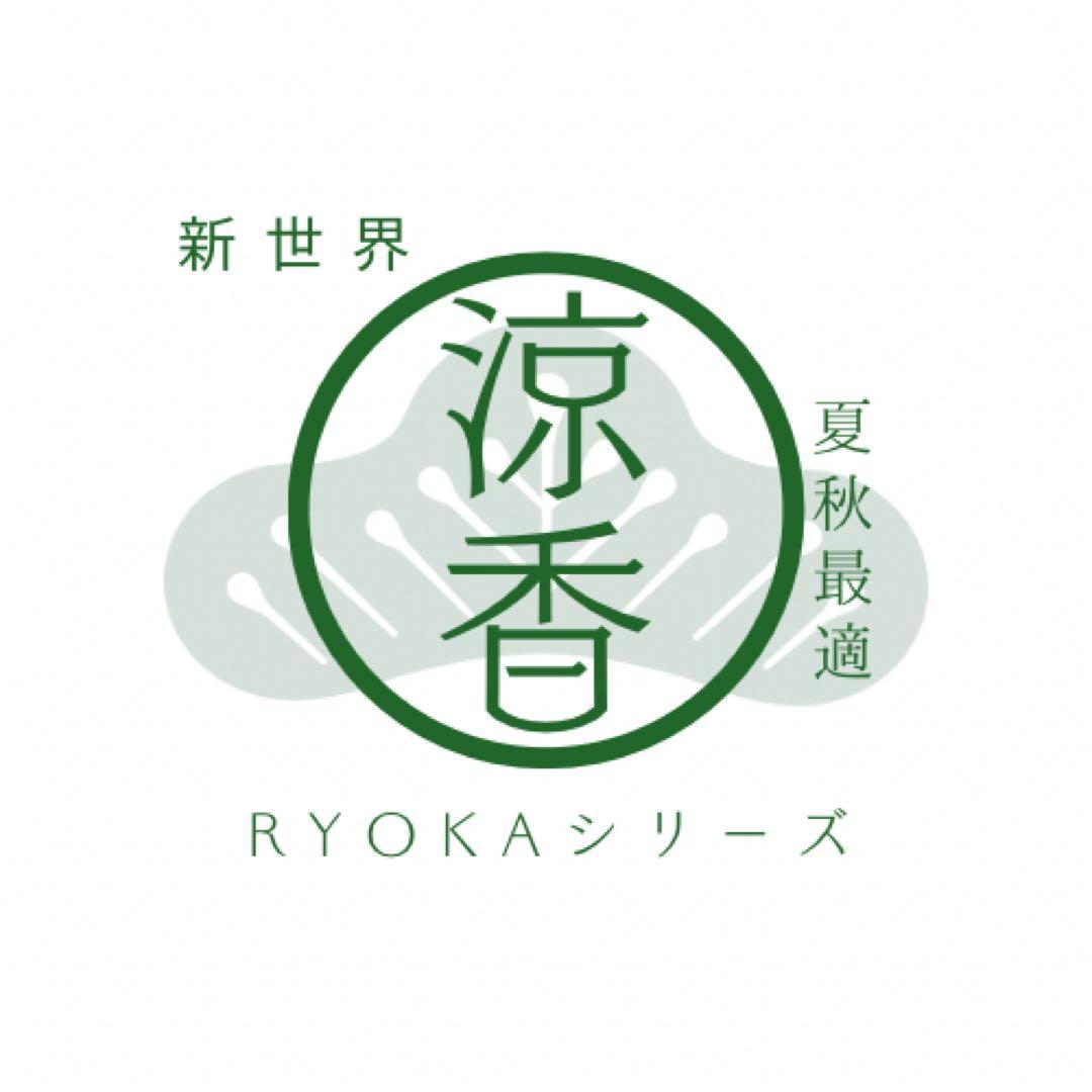 2025新世界　人毛　ウィッグ　フルウィッグ　シルクスキン　医療ウィッグ　レミー