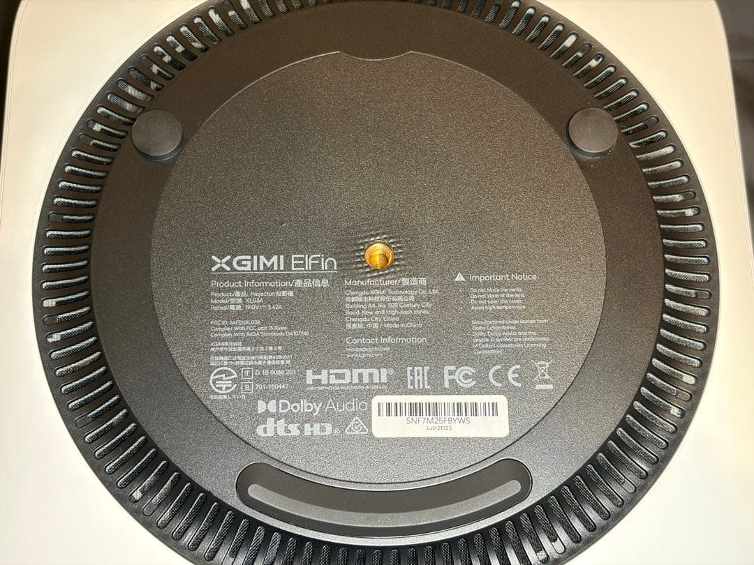 XGIMI Elfin フルHD 1080p ホームプロジェクター