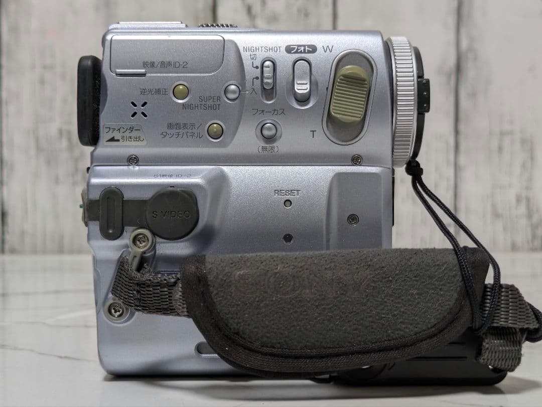 SONY　DCR-PC9　MiniDV対応