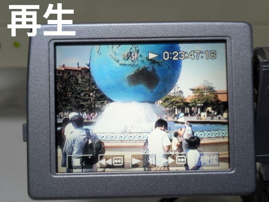 SONY　DCR-PC9　MiniDV対応