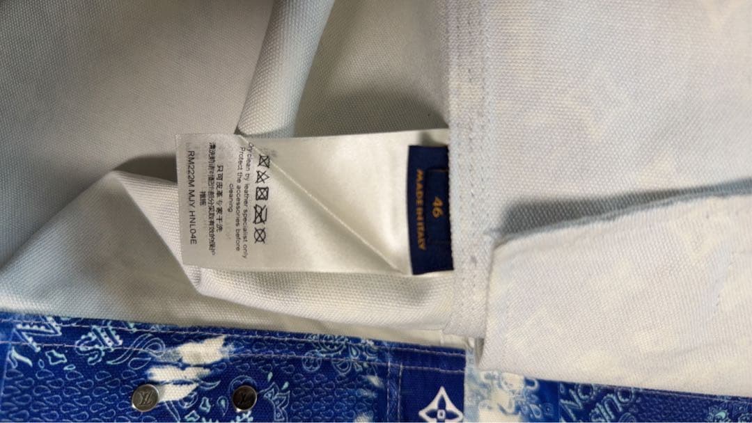 ルイ・ヴィトン ジャンパー 46 青/白