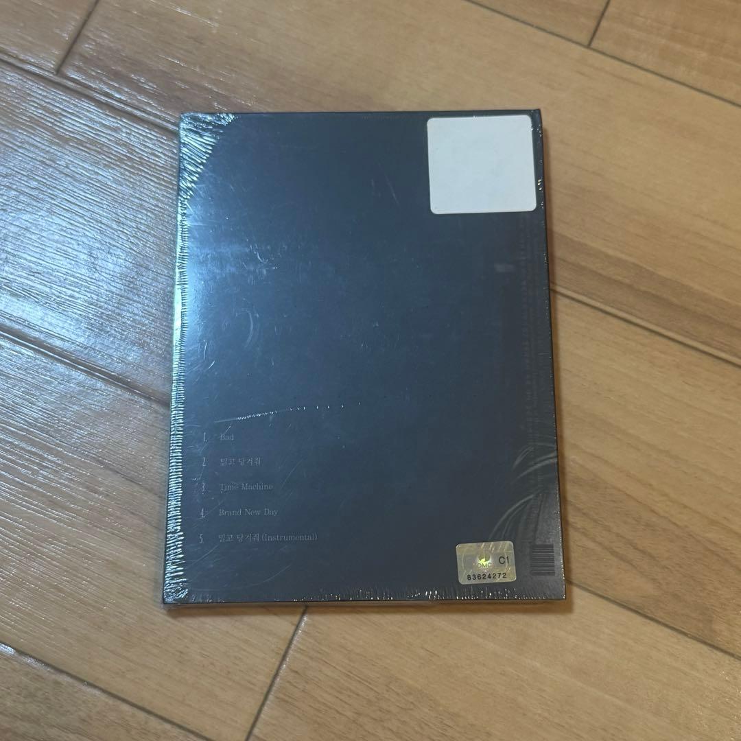 ソ・イングク - Perfect Fit Seo In Guk