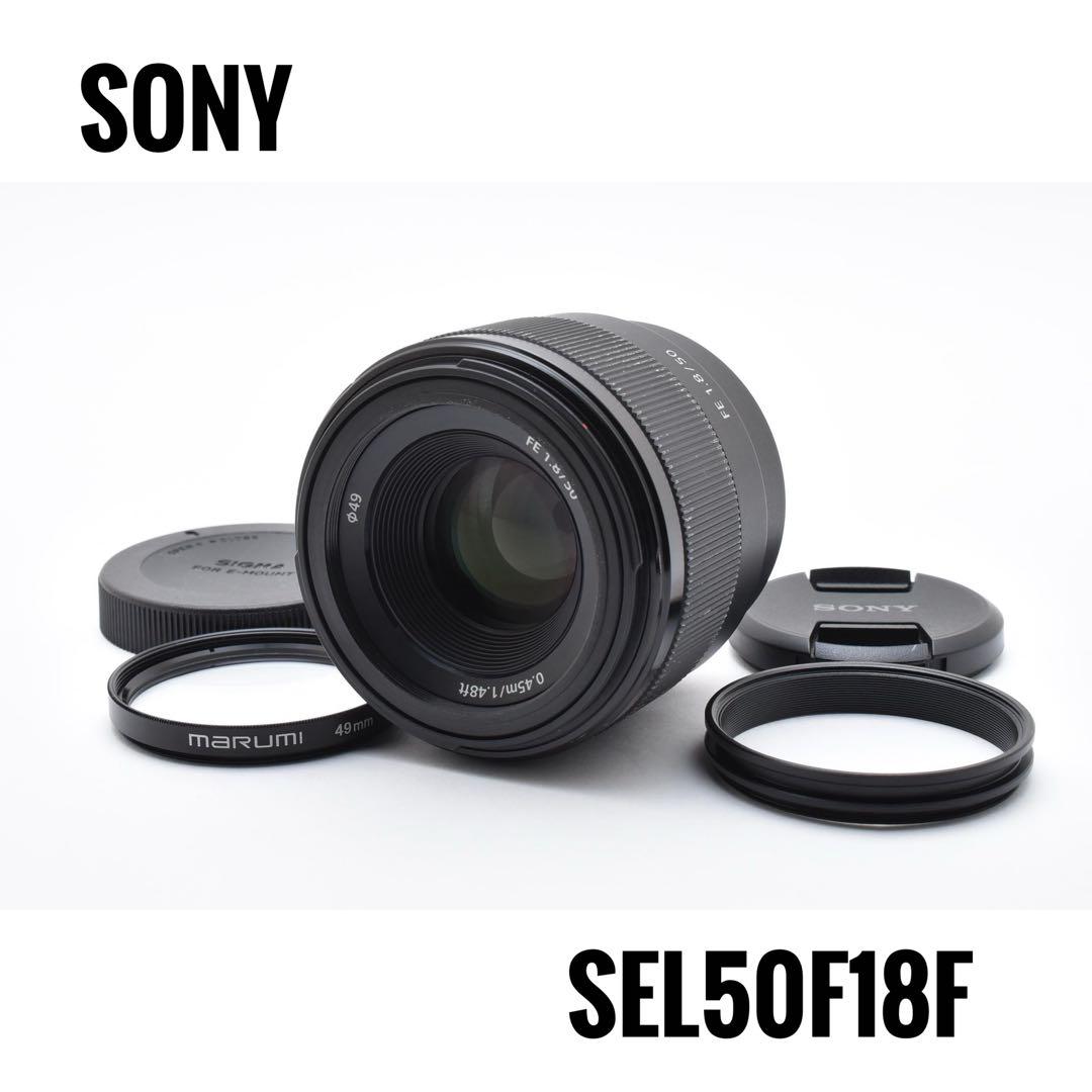 ソニー Sony FE 50mm f/1.8 SEL/50F18F ブラック