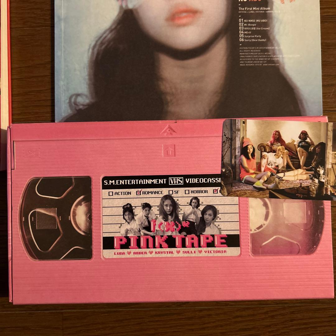 f(x) アルバムセット