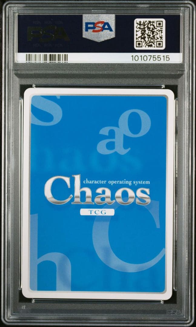 【PSA10】 ChaosTCG リゼロ　エミリア　サイン　カオス　絶版
