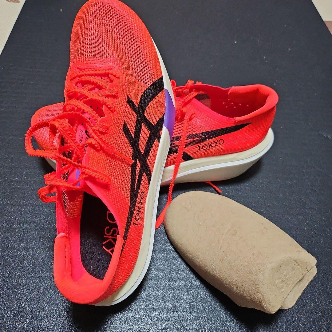 スパイク・シューズ SPEED SKY TOKYO 27.0cm