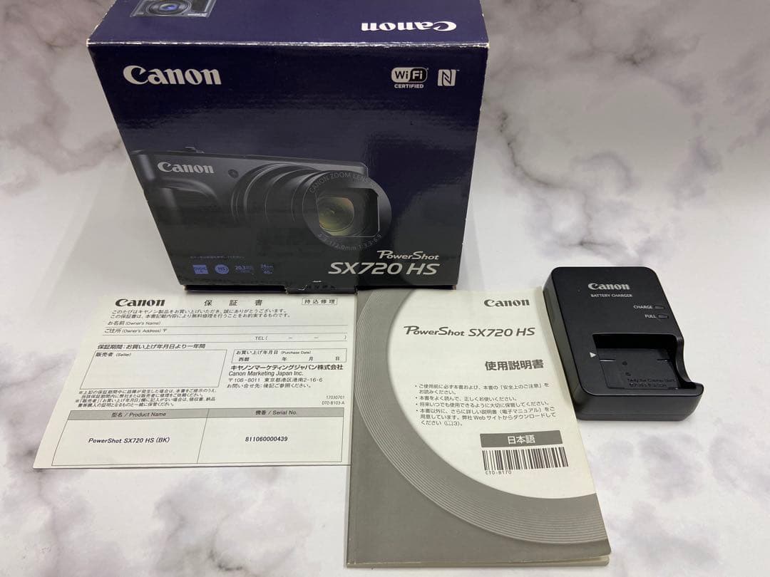 Canon PowerShot SX720 HS デジタルカメラ