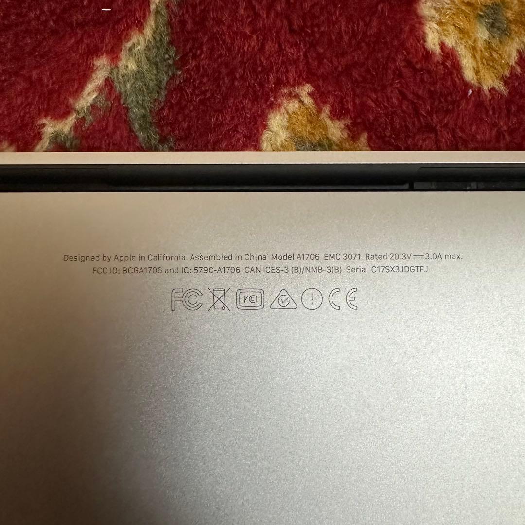 MacBook Pro 13インチ 2017 タッチバー 日本語配列 元箱あり